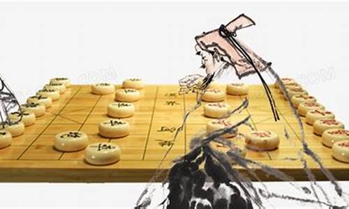 两人象棋_两人象棋对战