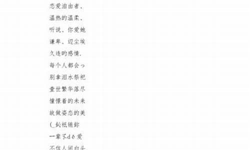 五字游戏名字干净简单_五字游戏名字大全