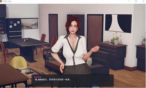 我爱淑女游戏_我爱淑女游戏作弊代码