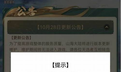 游戏实名认证了怎么解除绑定_游戏实名认证了怎么解除绑定微信