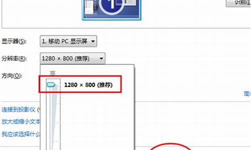 手机游戏全屏怎么设置回来_手机游戏全屏怎么设置回来的