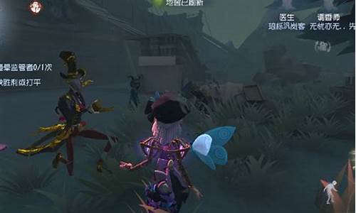 第五人格换手机后怎么登以前的账号_第五人格换手机后怎么登以前的账号啊