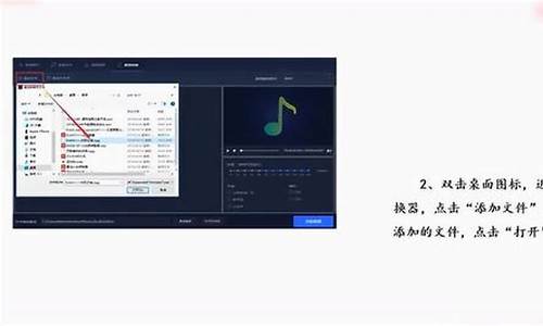 cf怎么把音乐转到游戏麦win7_cf怎么把音乐转到游戏麦克风里